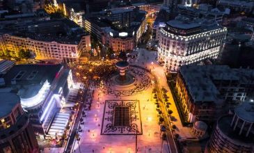 Ankara Çıkışlı Balkan Turu