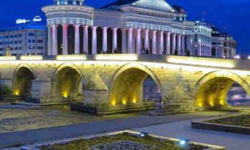 Ankara Çıkışlı Balkan Turu